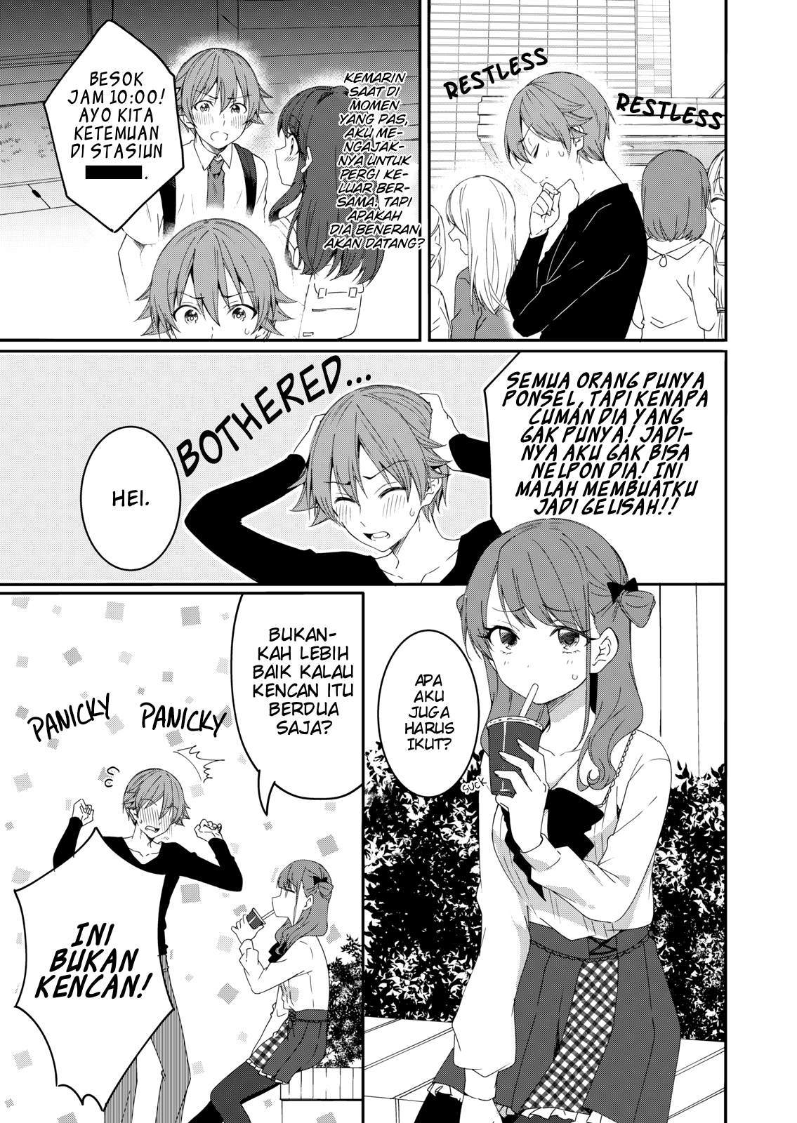 reincarne - Chapter: 3