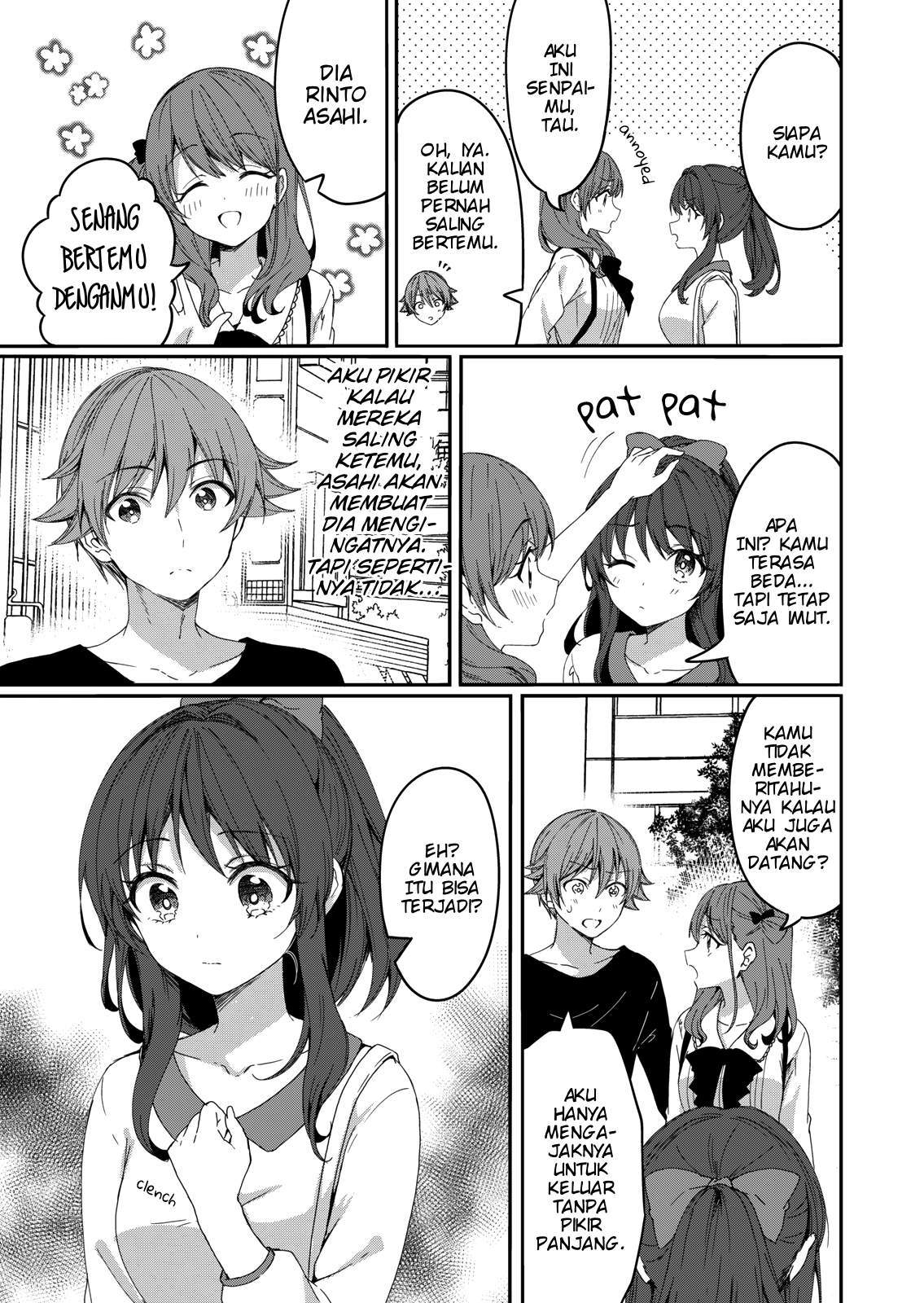 reincarne - Chapter: 3