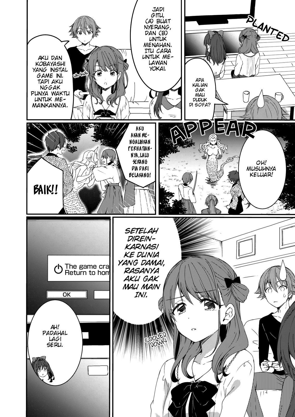 reincarne - Chapter: 3