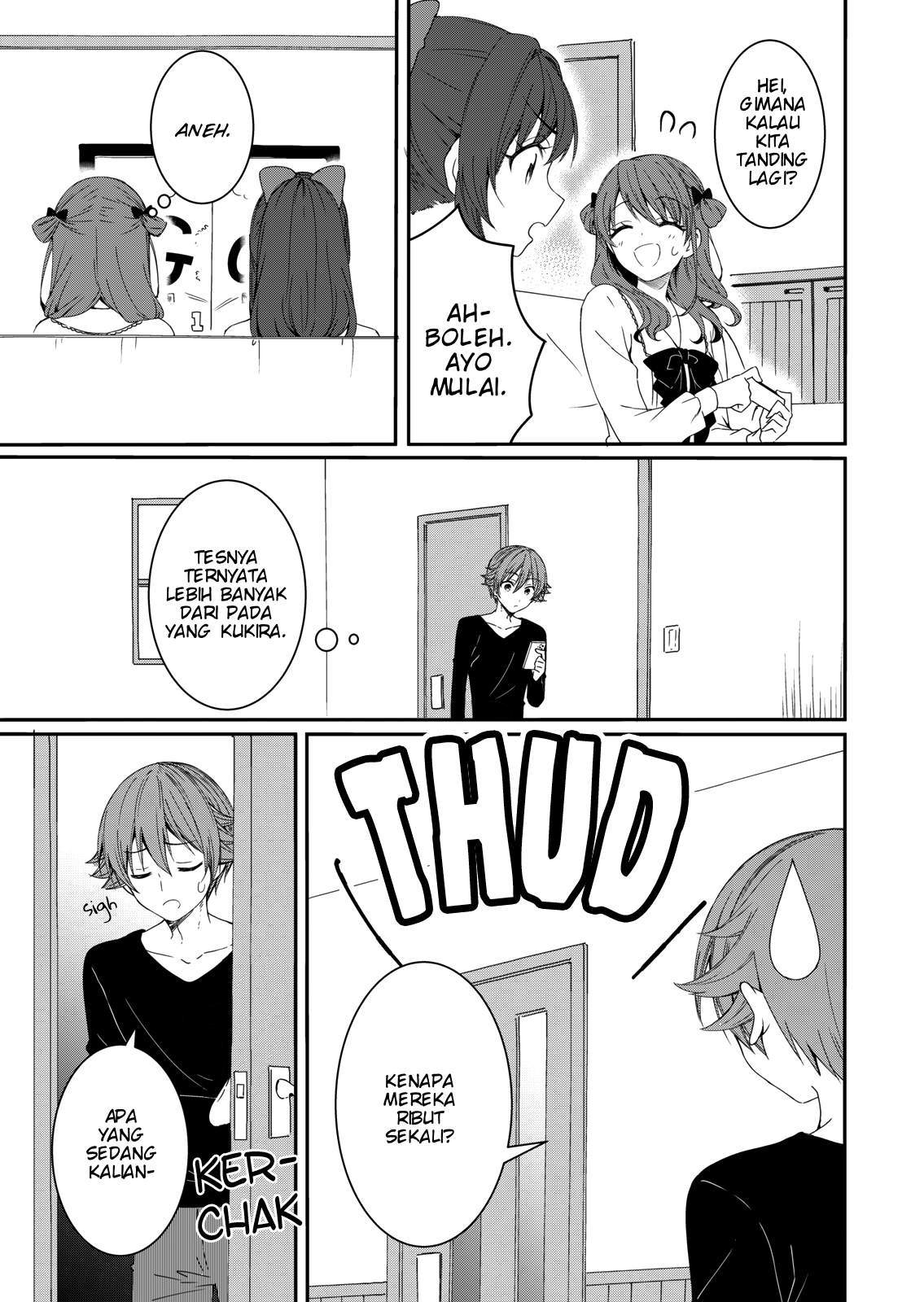 reincarne - Chapter: 3