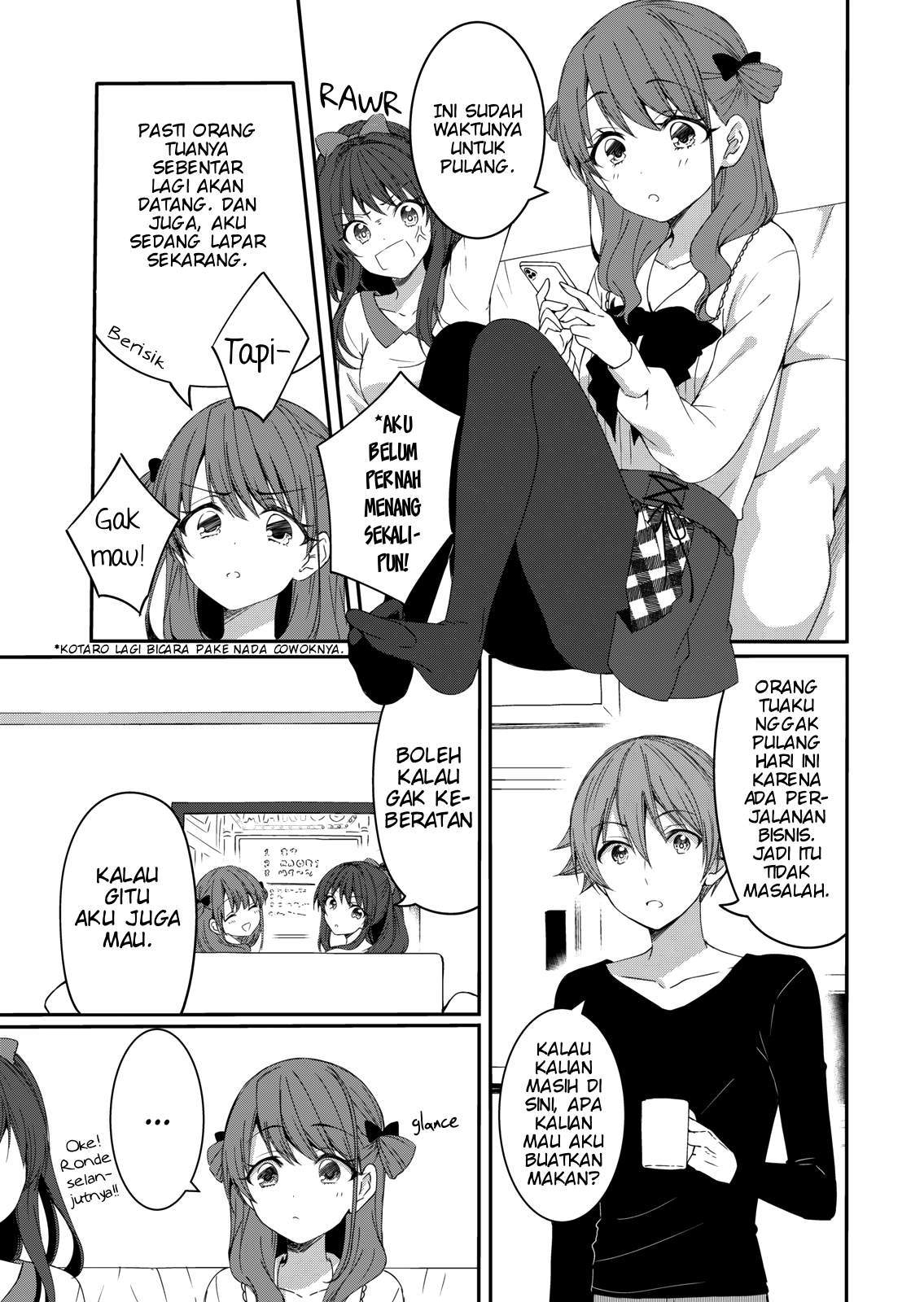 reincarne - Chapter: 3