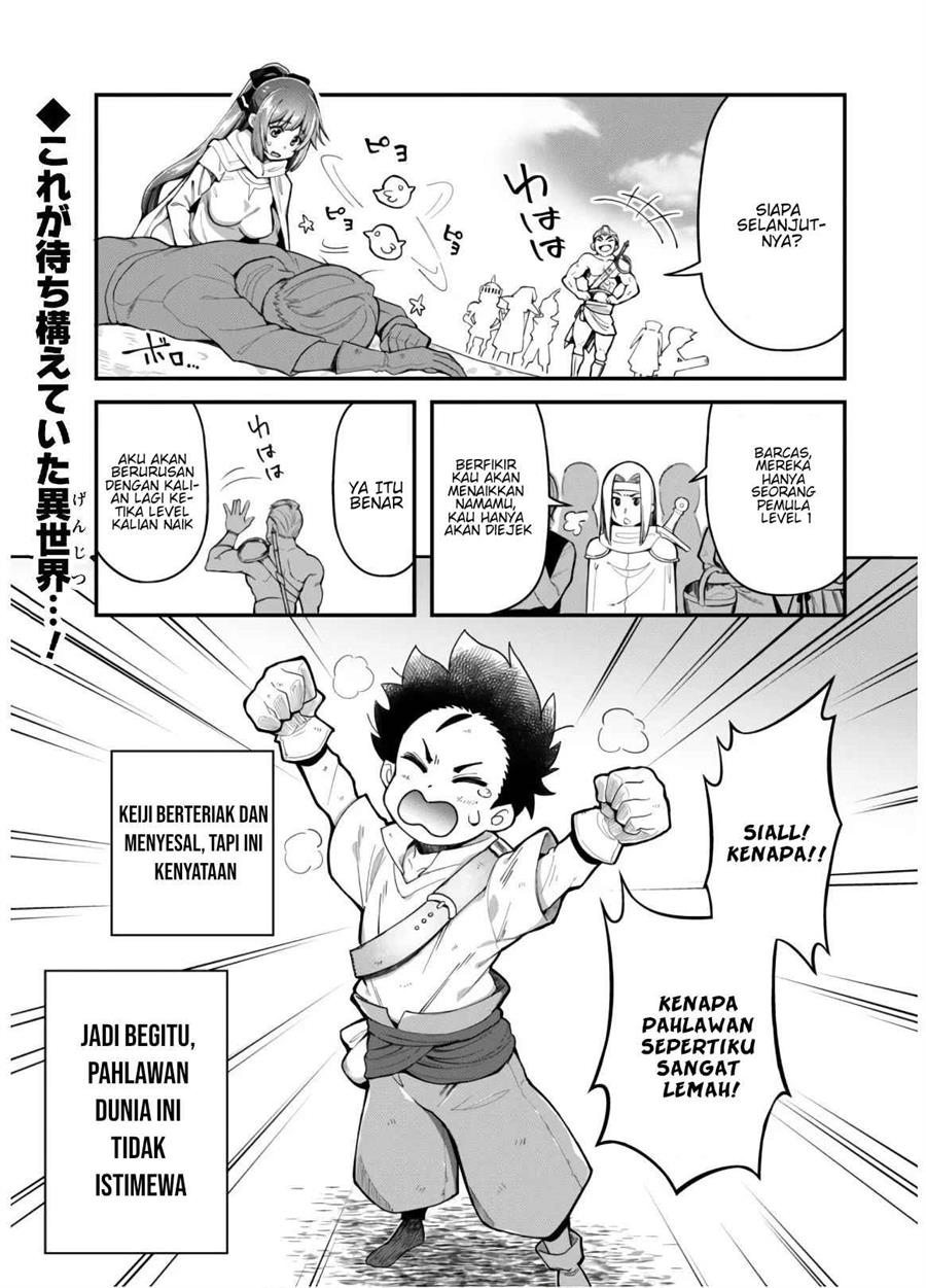 ero-skill-de-isekai-musou-the-comic - Chapter: 2