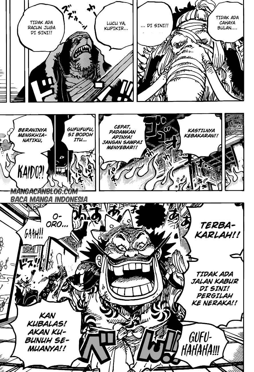 one-piece-id - Chapter: 1008