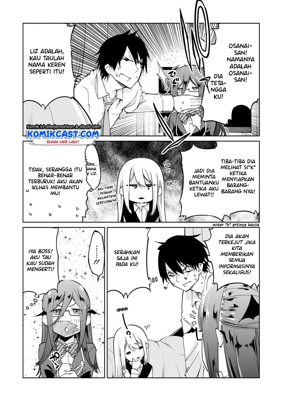 oroka-na-tenshi-wa-akuma-to-odoru - Chapter: 34