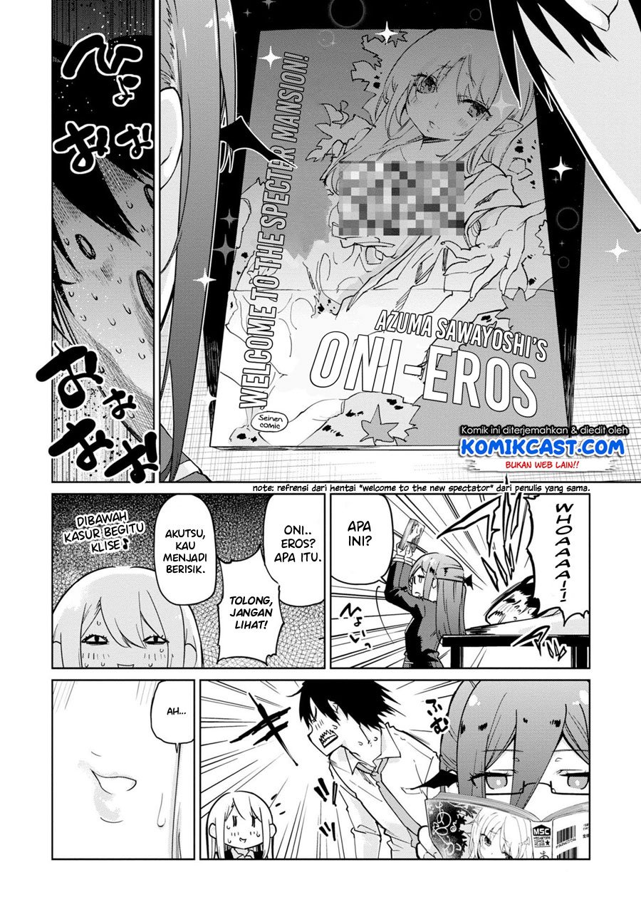 oroka-na-tenshi-wa-akuma-to-odoru - Chapter: 34