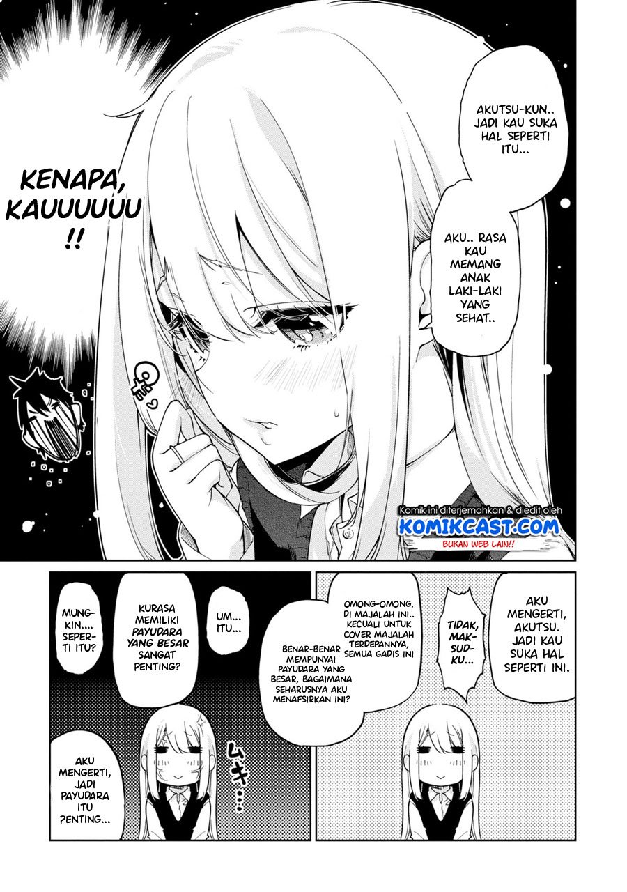 oroka-na-tenshi-wa-akuma-to-odoru - Chapter: 34