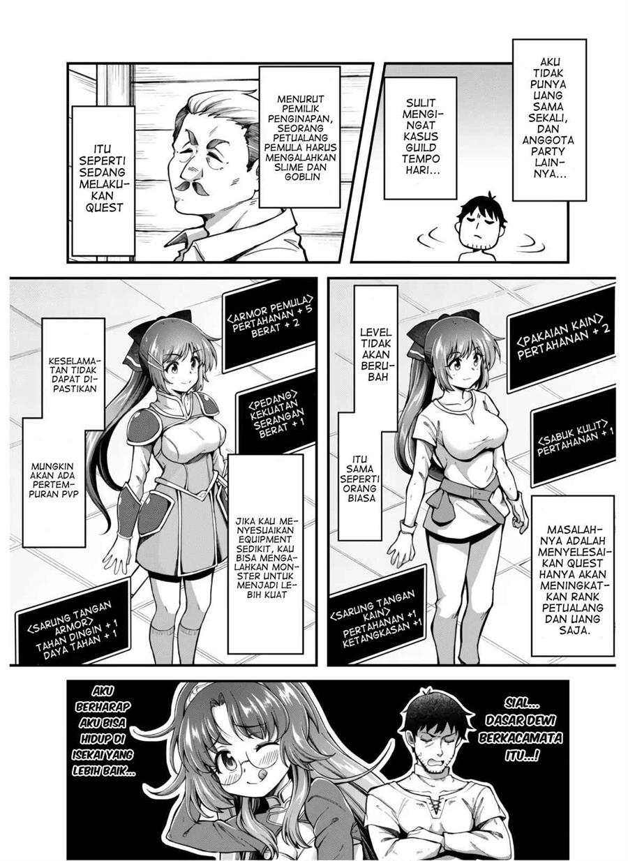 ero-skill-de-isekai-musou-the-comic - Chapter: 3