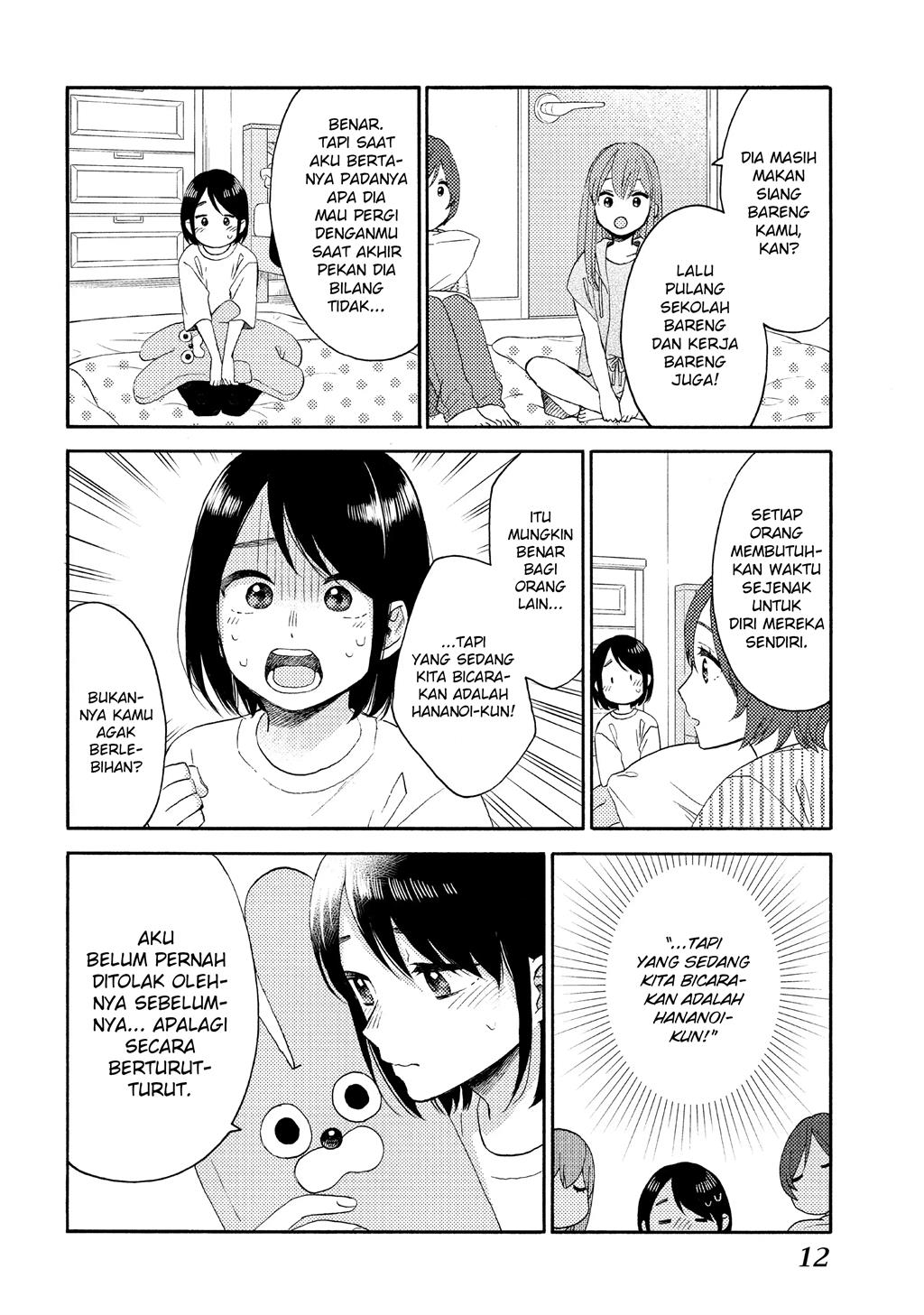 hananoi-kun-to-koi-no-yamai - Chapter: 37