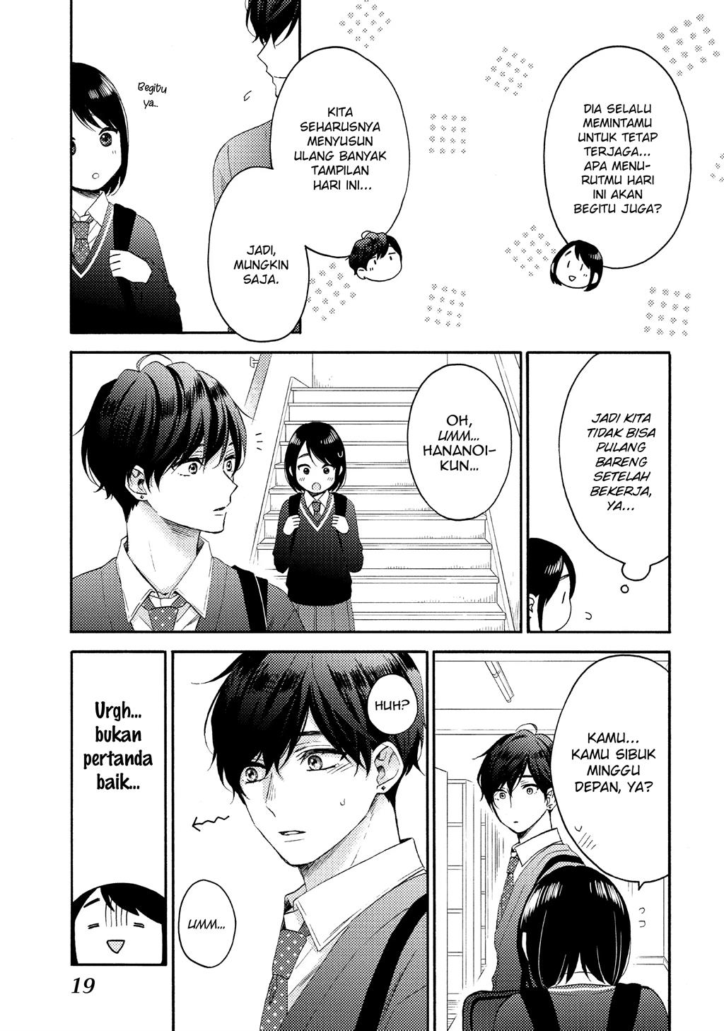 hananoi-kun-to-koi-no-yamai - Chapter: 37