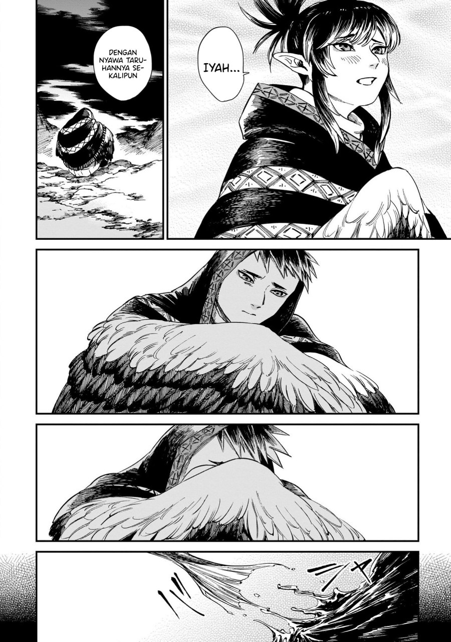 tora-wa-ryuu-wo-mada-tabenai - Chapter: 15.2