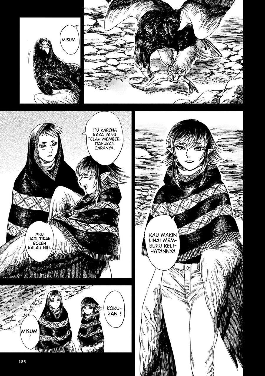 tora-wa-ryuu-wo-mada-tabenai - Chapter: 15.2