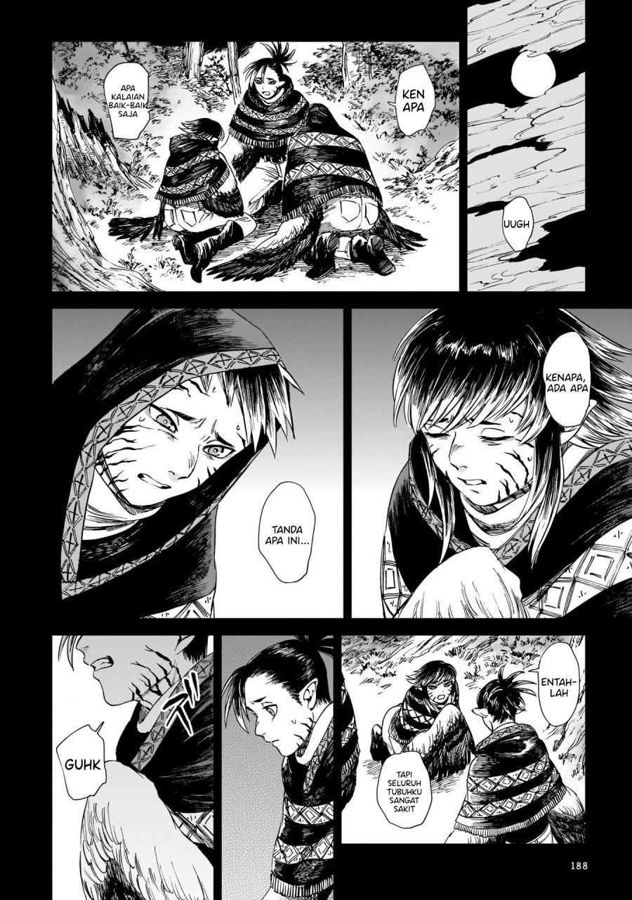 tora-wa-ryuu-wo-mada-tabenai - Chapter: 15.2