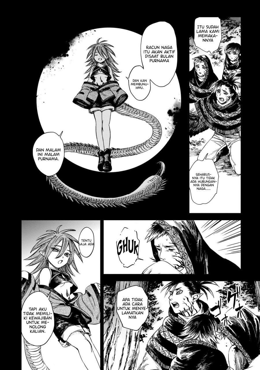 tora-wa-ryuu-wo-mada-tabenai - Chapter: 15.2
