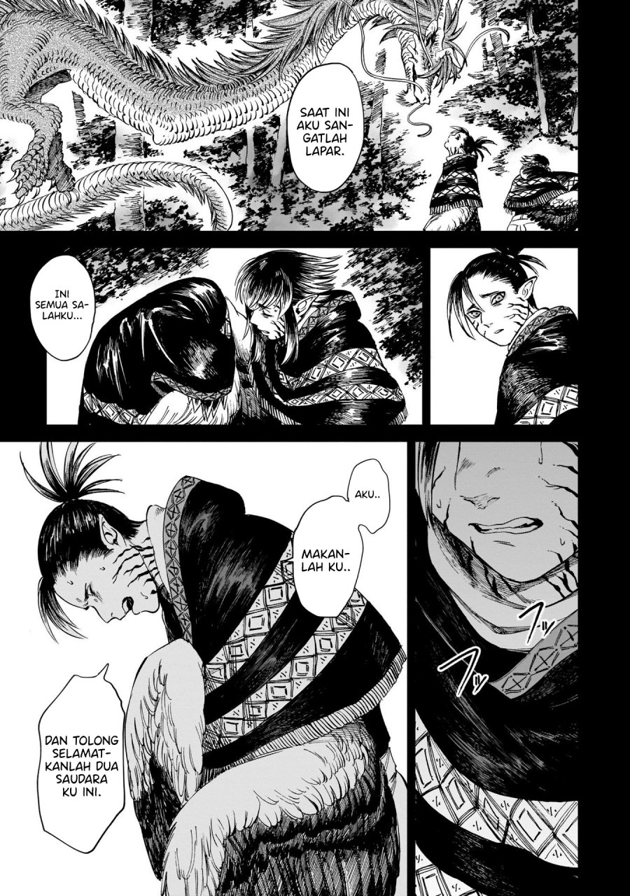 tora-wa-ryuu-wo-mada-tabenai - Chapter: 15.2
