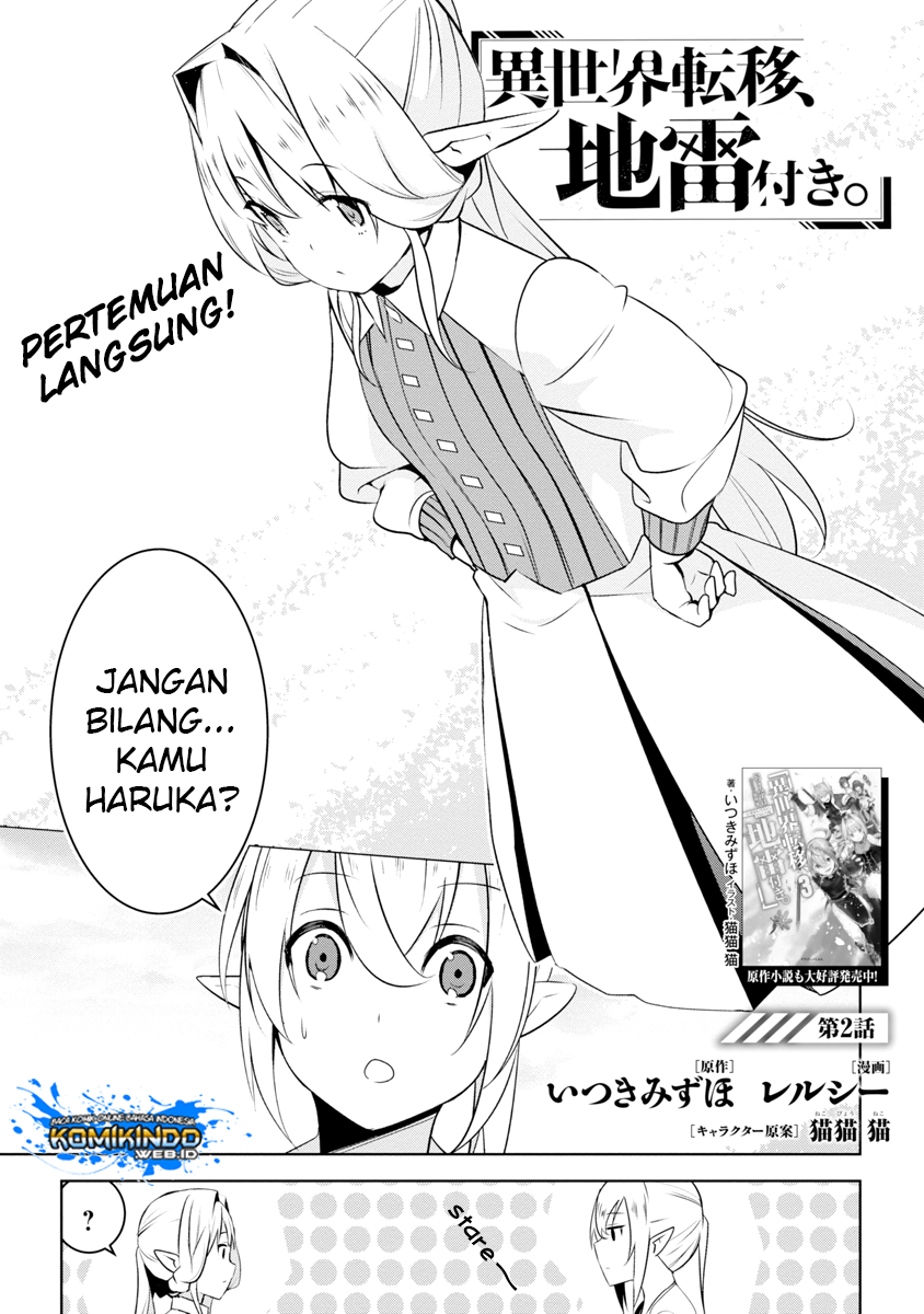 isekai-teni-jirai-tsuki - Chapter: 2