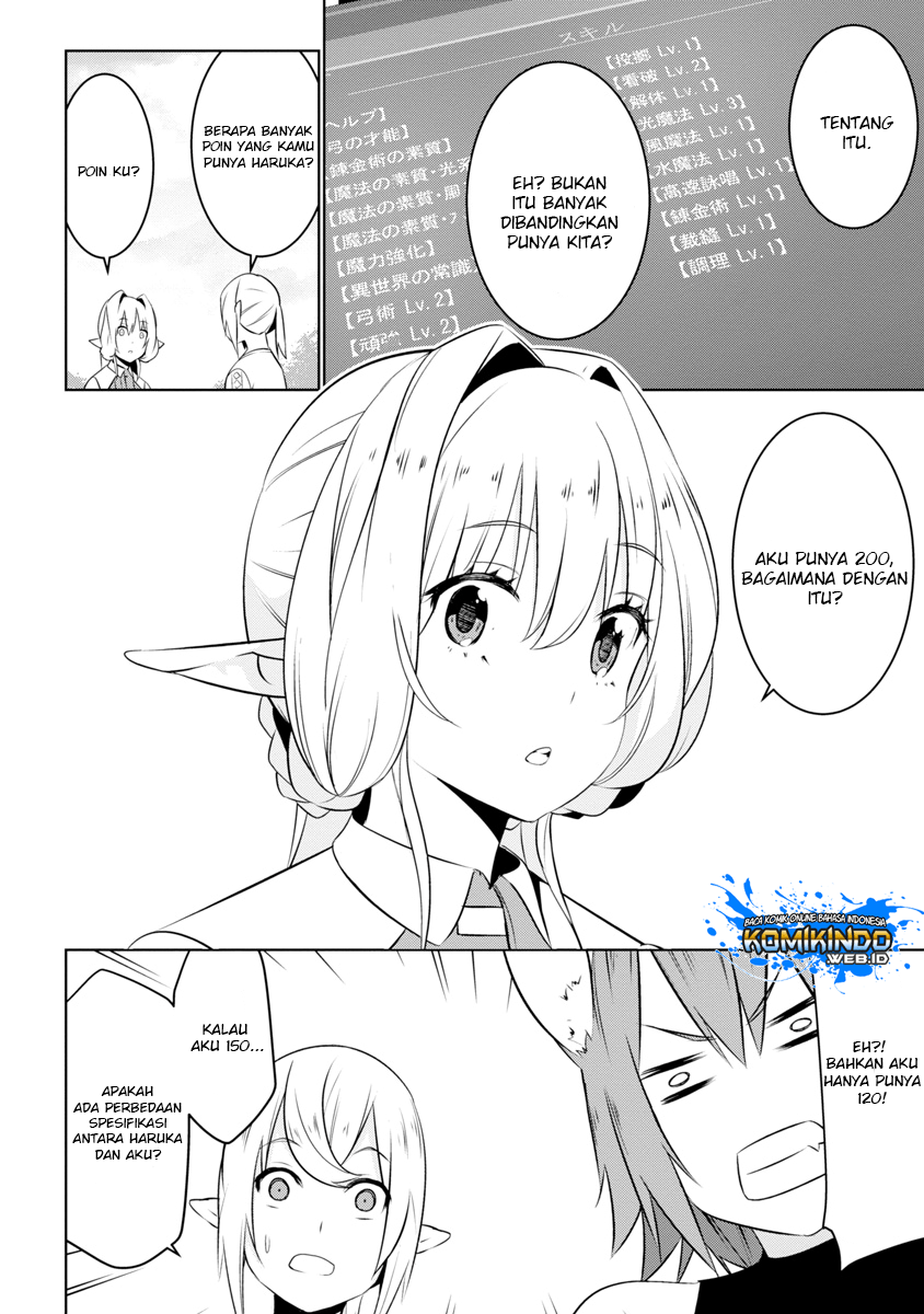 isekai-teni-jirai-tsuki - Chapter: 2