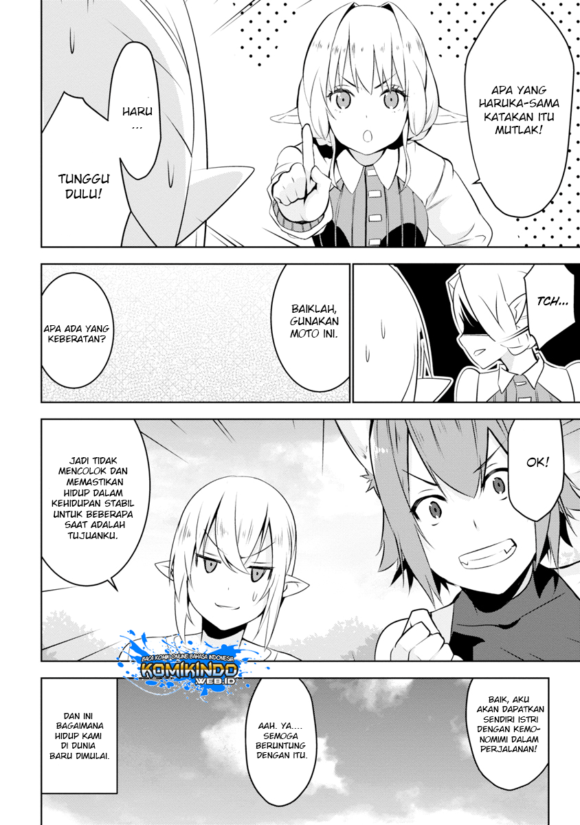 isekai-teni-jirai-tsuki - Chapter: 2