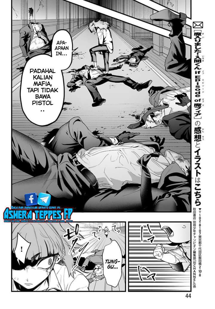 mairimashita-iruma-kun-mafia-au - Chapter: 1