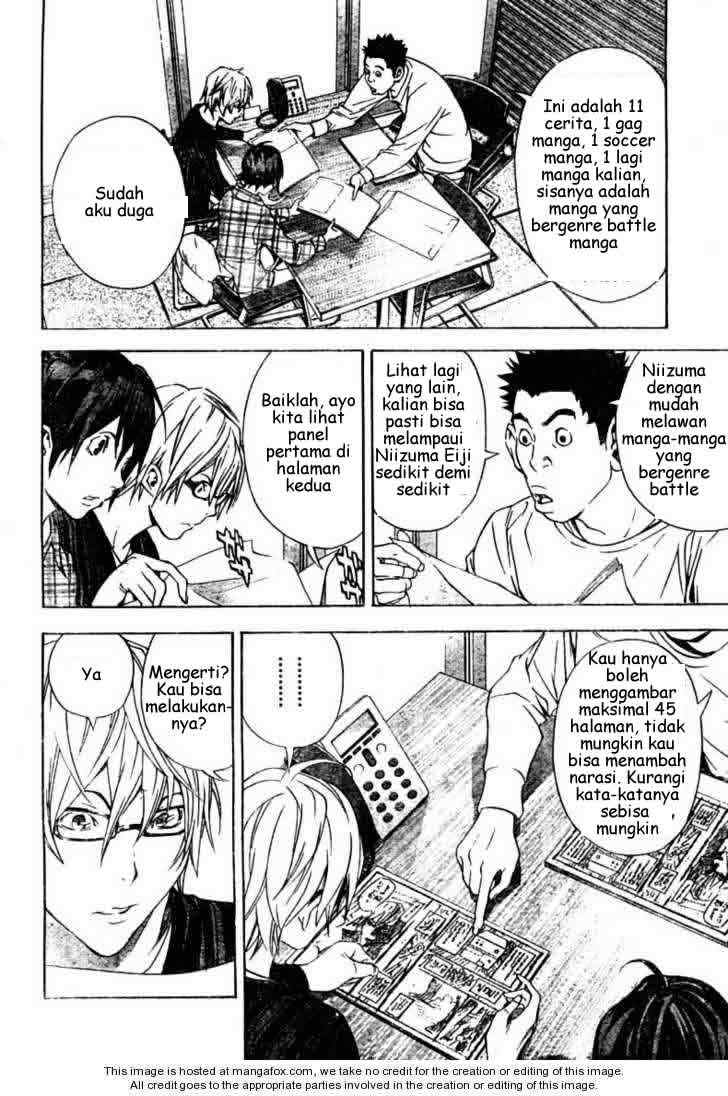 bakuman - Chapter: 14