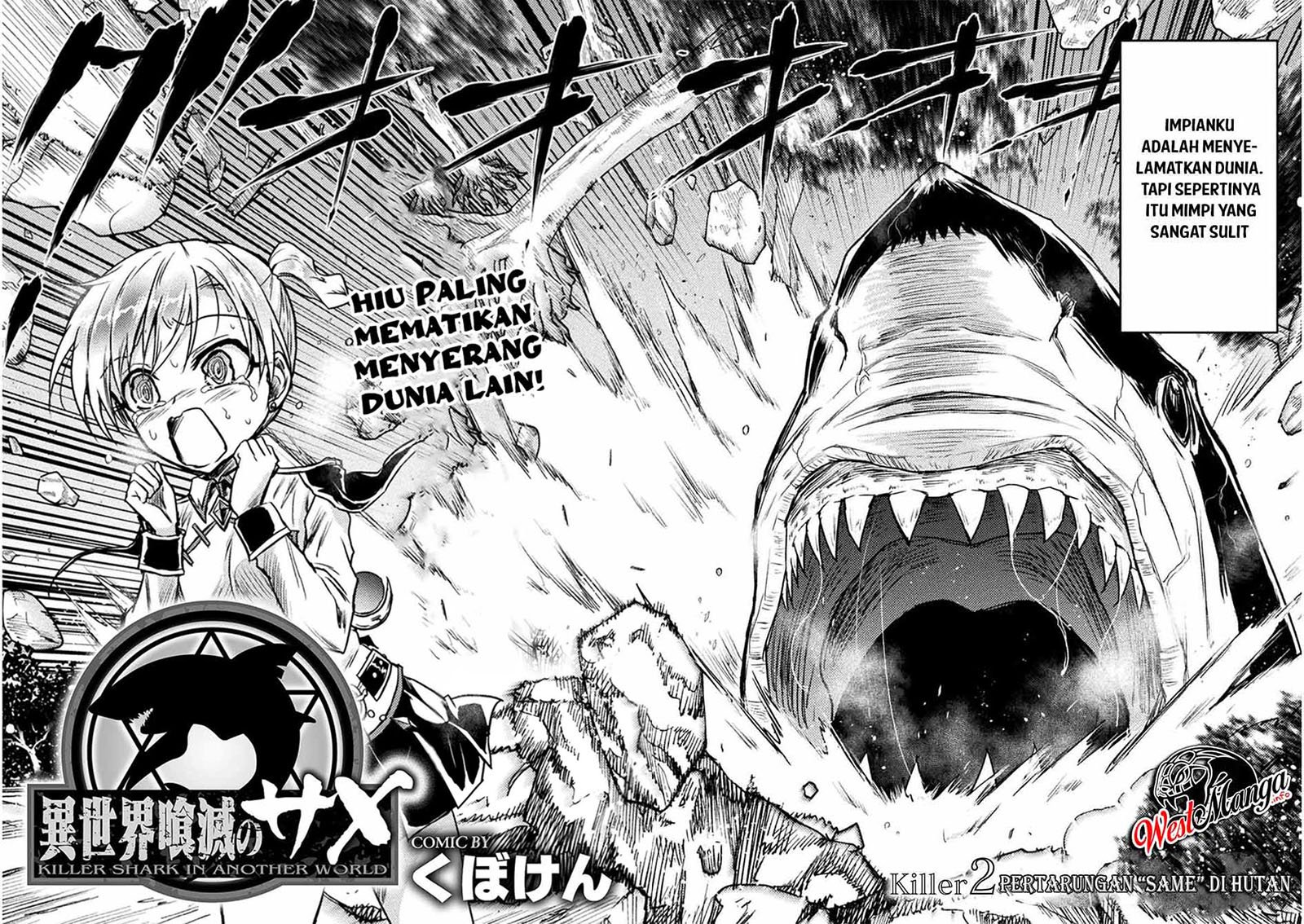isekai-kuimetsu-no-same - Chapter: 2
