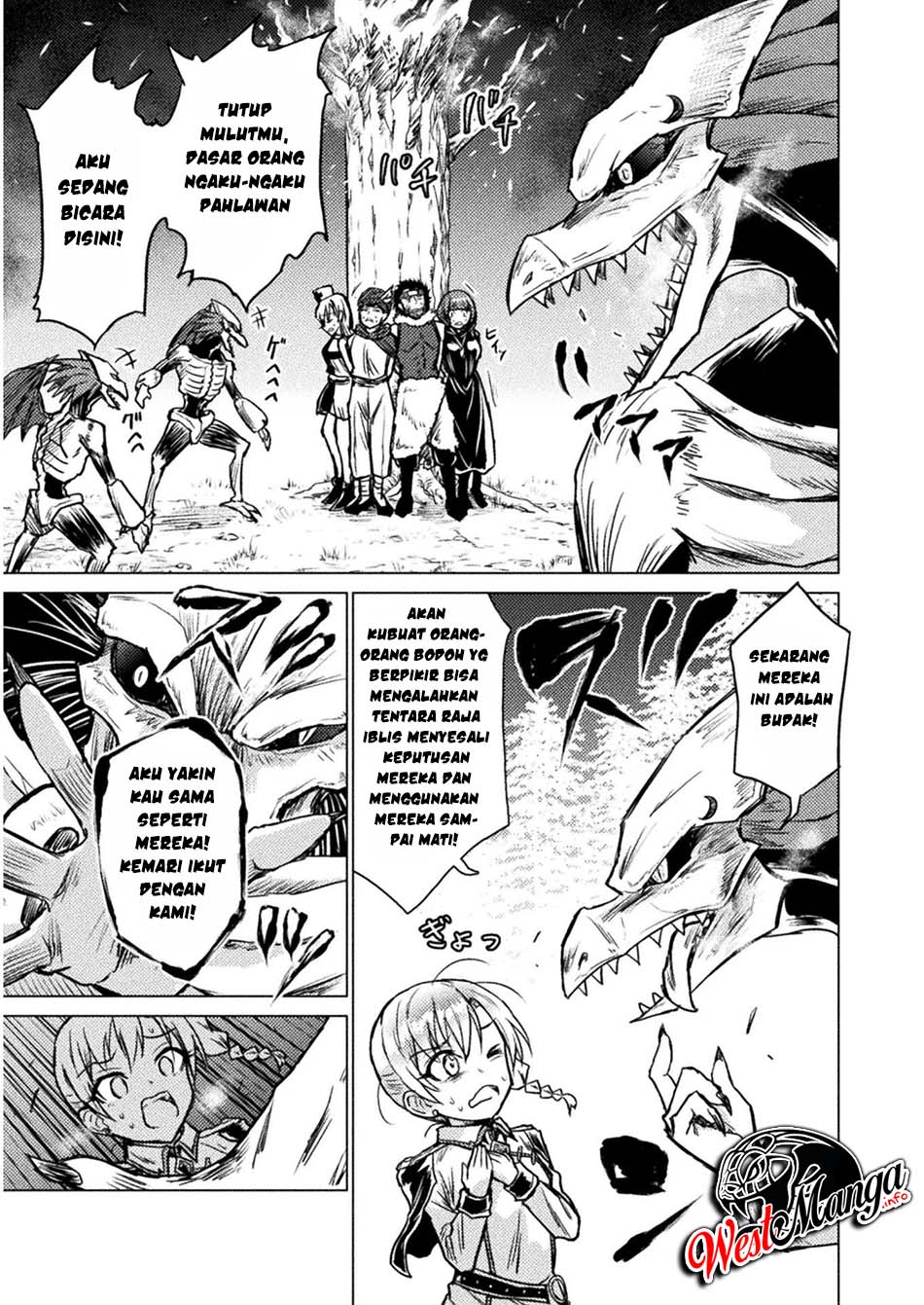 isekai-kuimetsu-no-same - Chapter: 2