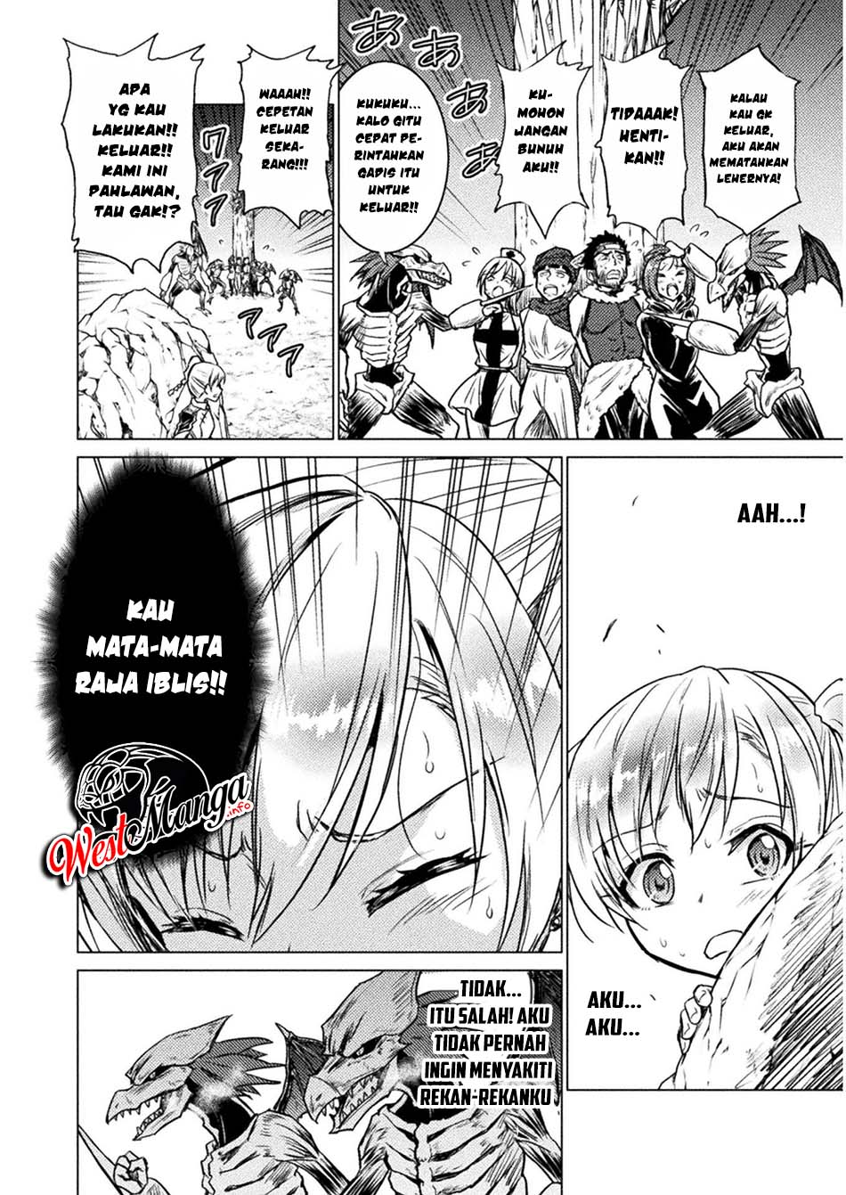 isekai-kuimetsu-no-same - Chapter: 2