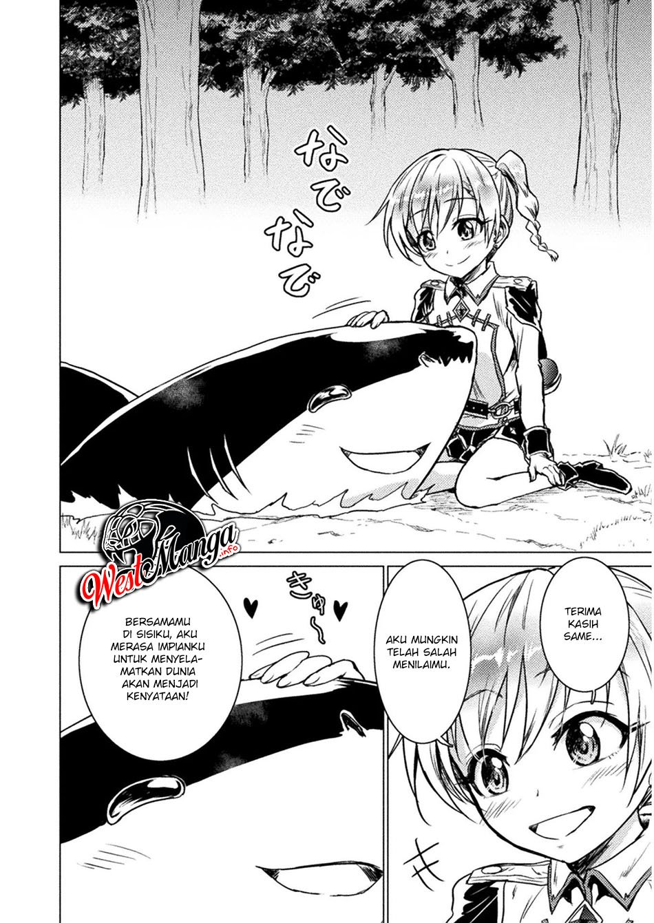 isekai-kuimetsu-no-same - Chapter: 2