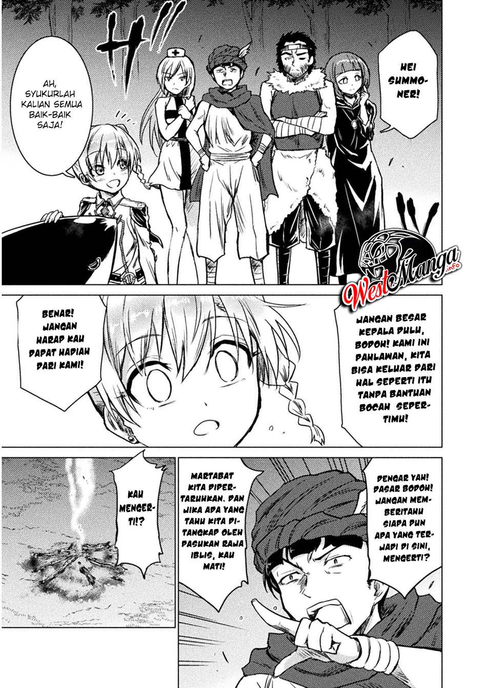 isekai-kuimetsu-no-same - Chapter: 2
