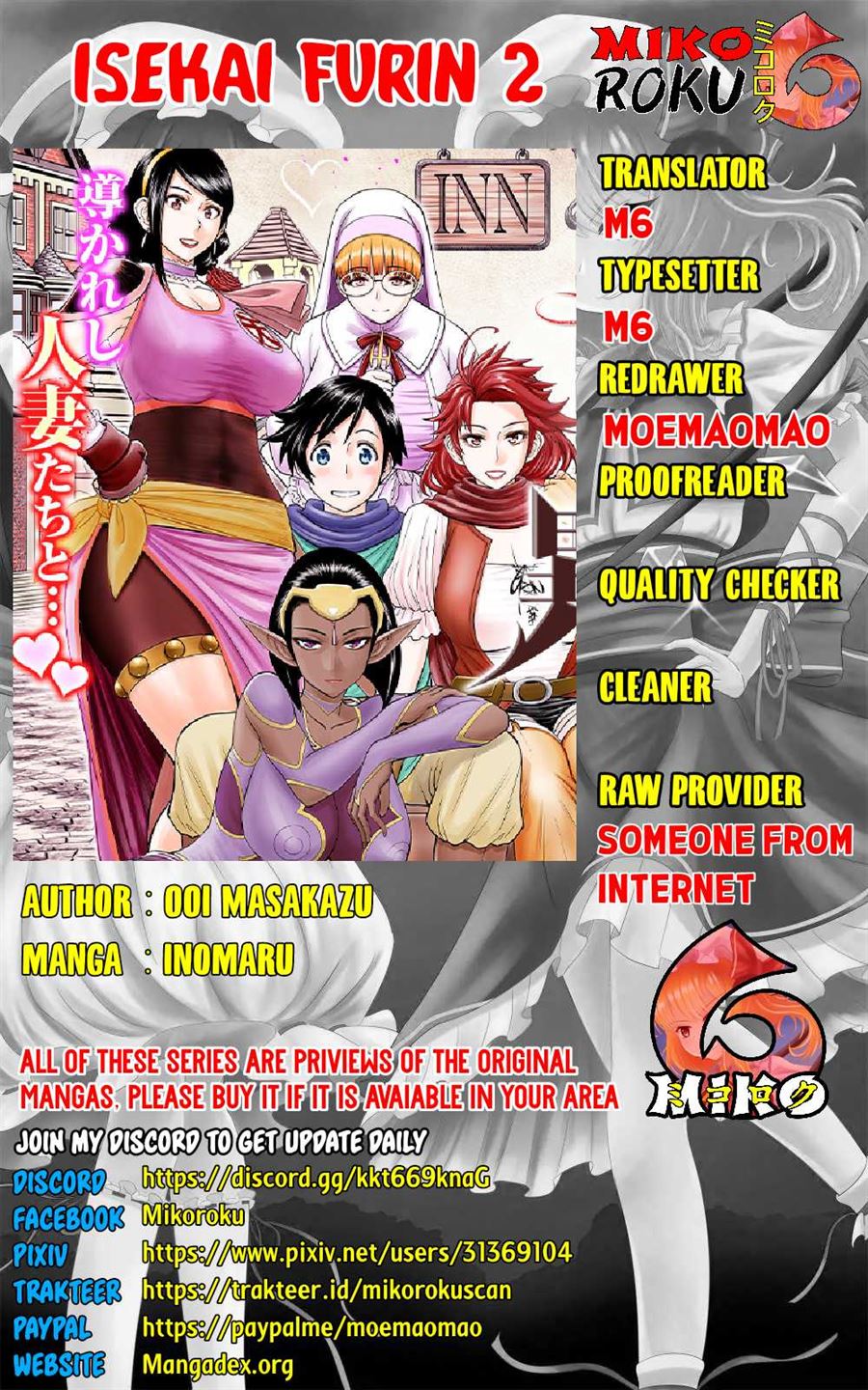 isekai-furin-ll-michibika-reshi-hitodzuma-tachi-to-bukiyo-tensei-yuusha - Chapter: 6