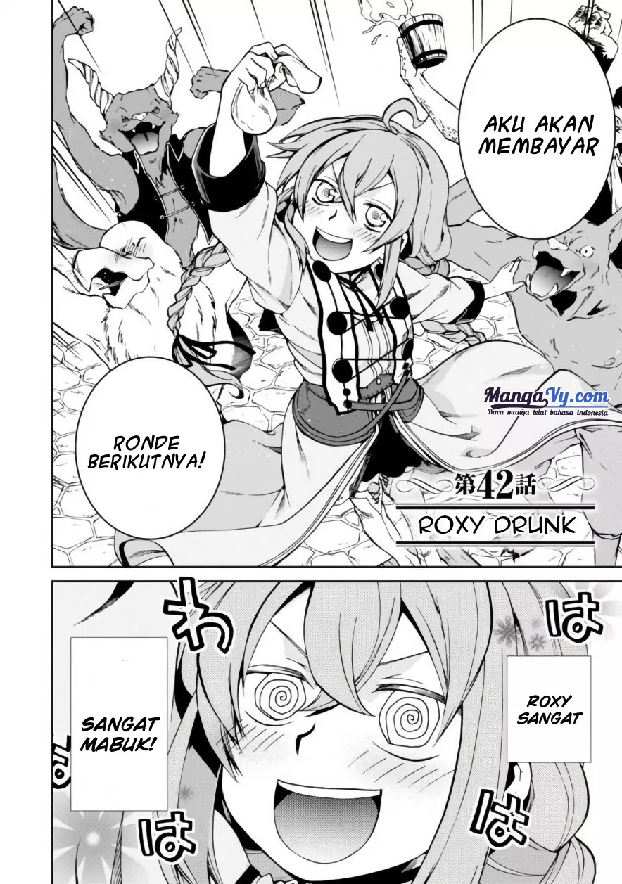 mushoku-tensei-isekai-ittara-honki-dasu - Chapter: 42