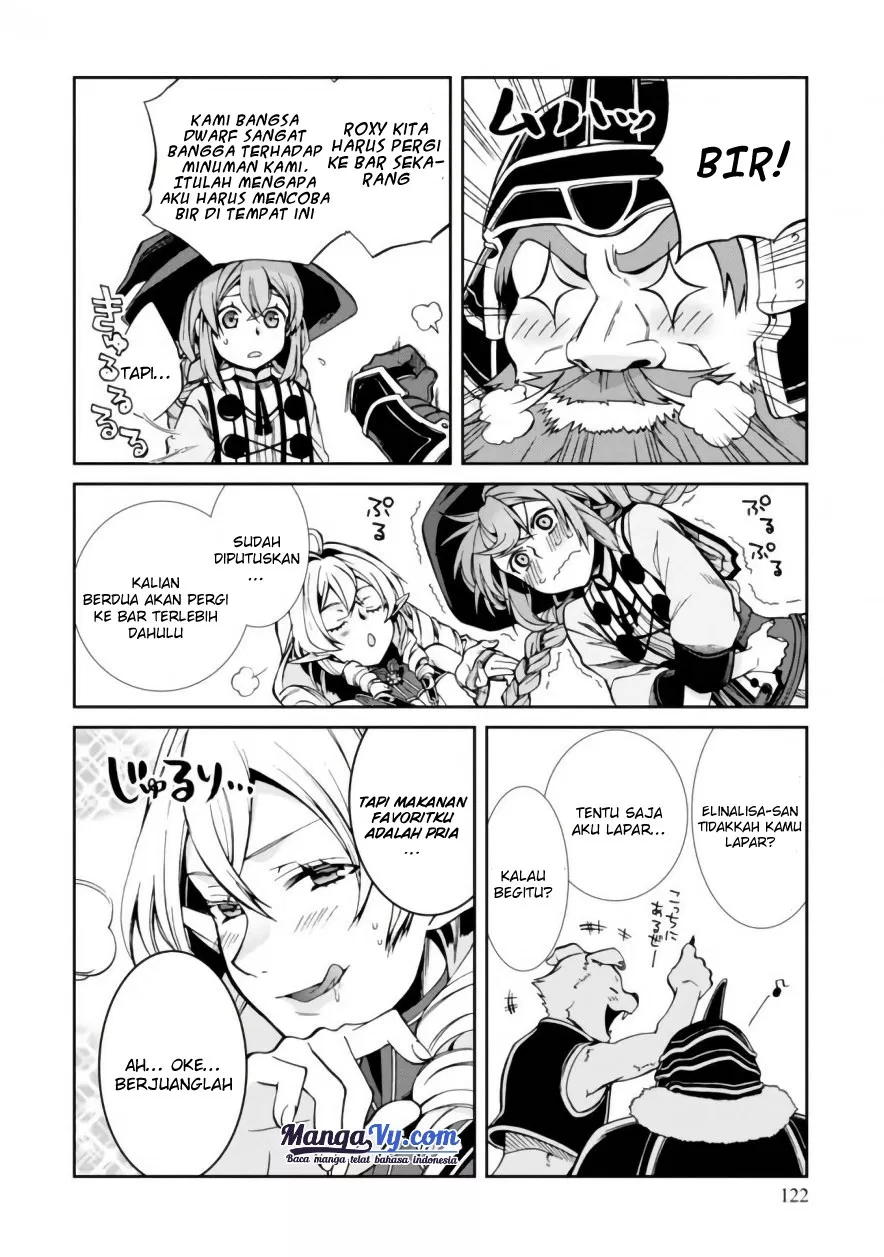 mushoku-tensei-isekai-ittara-honki-dasu - Chapter: 42