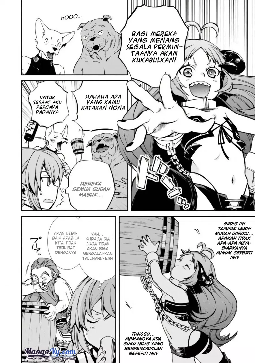 mushoku-tensei-isekai-ittara-honki-dasu - Chapter: 42