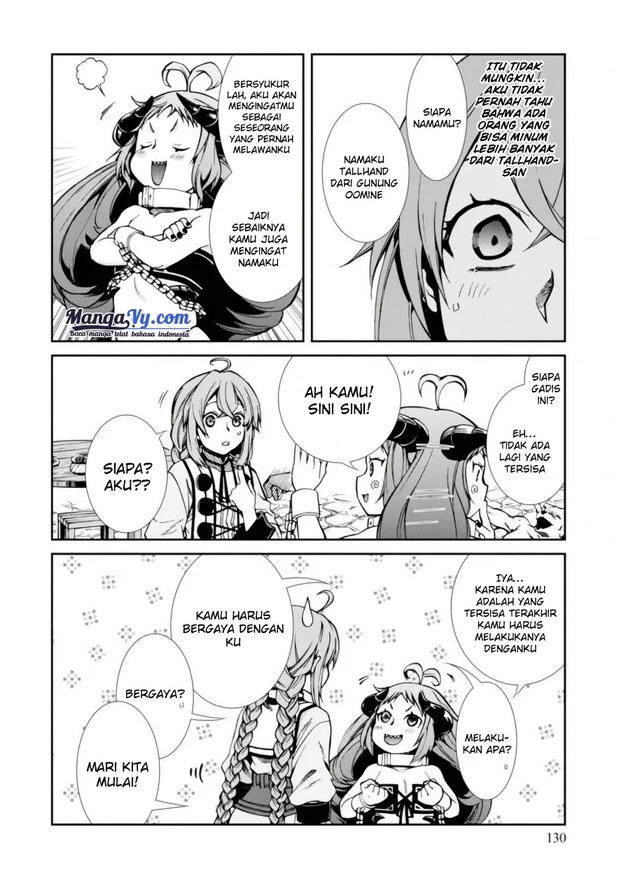 mushoku-tensei-isekai-ittara-honki-dasu - Chapter: 42