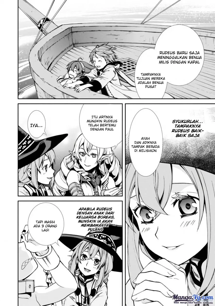 mushoku-tensei-isekai-ittara-honki-dasu - Chapter: 42