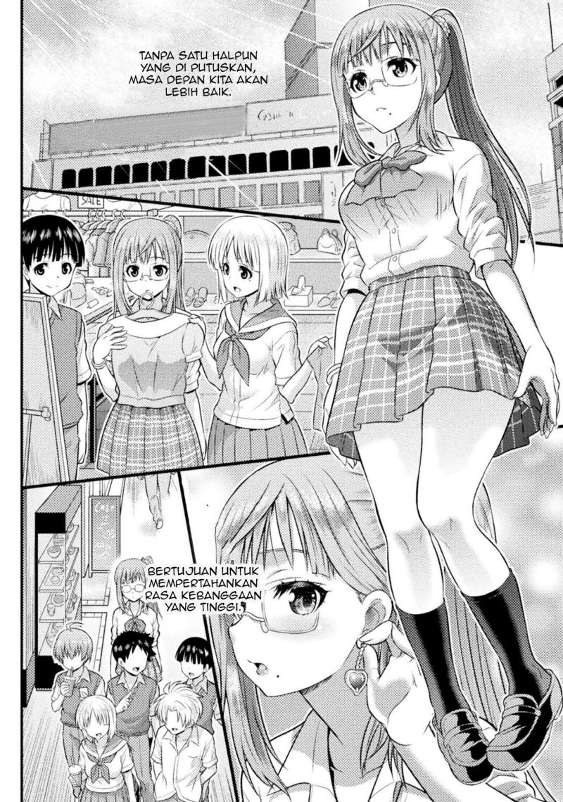 daily-life-in-ts-school - Chapter: 3