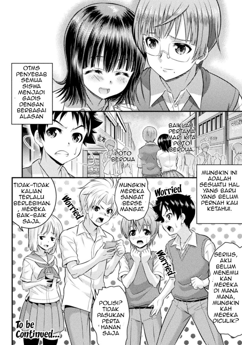 daily-life-in-ts-school - Chapter: 3