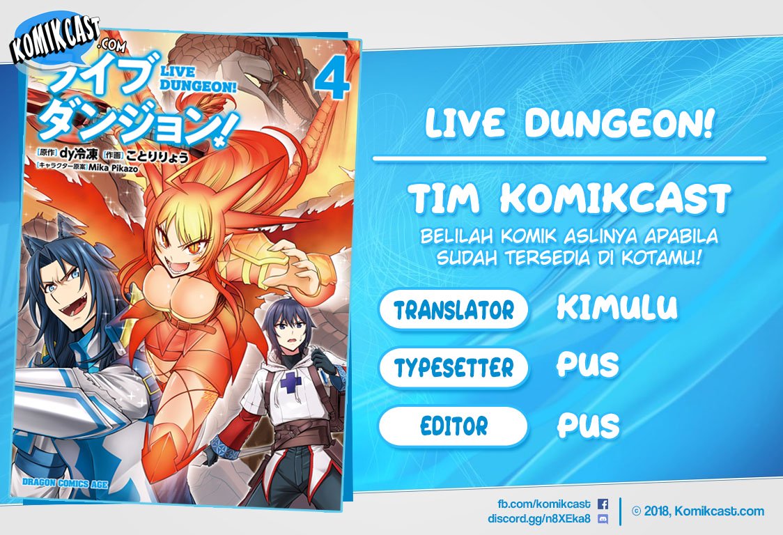 live-dungeon - Chapter: 28.1