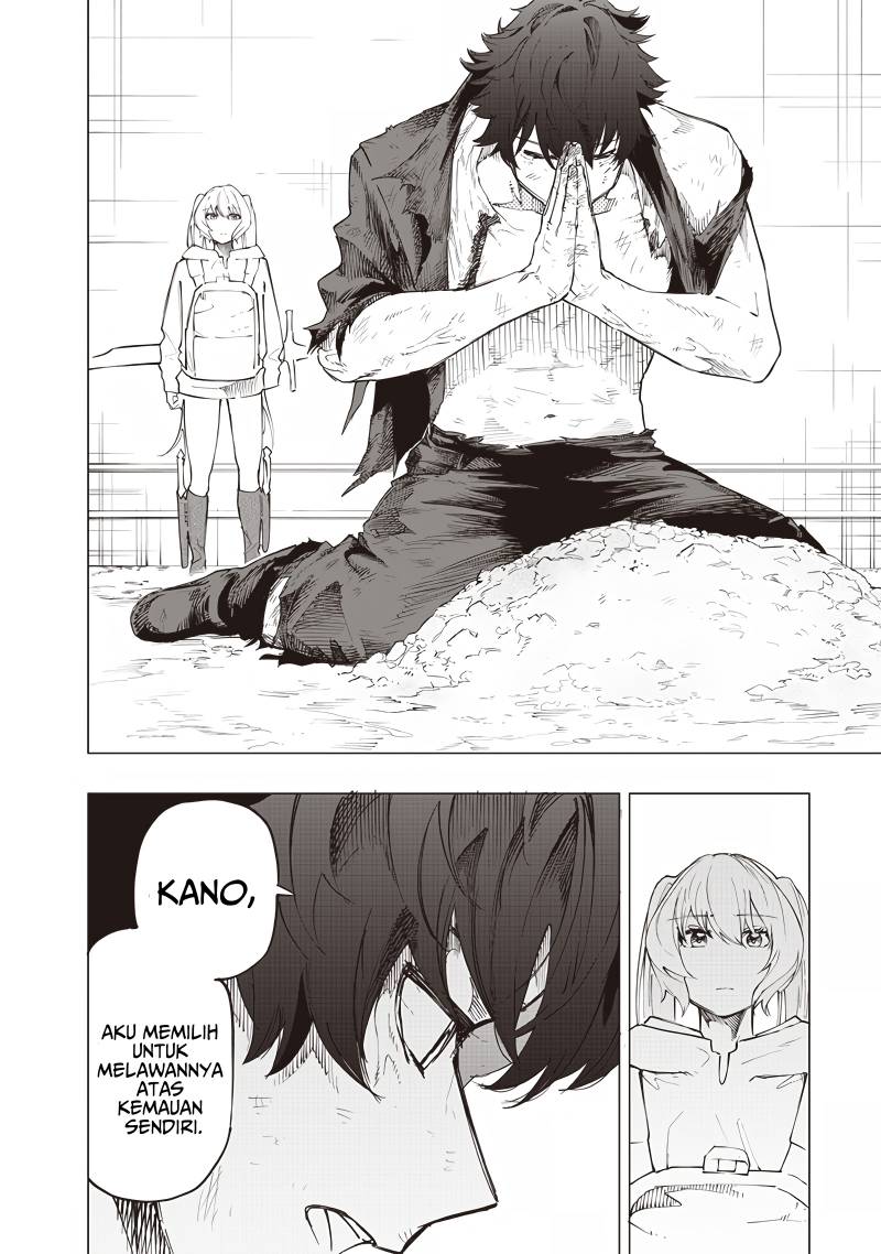 saiaku-no-avalon - Chapter: 24