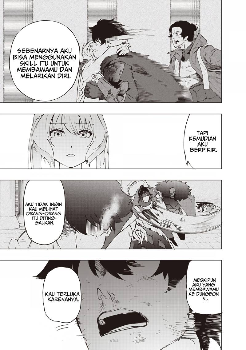 saiaku-no-avalon - Chapter: 24