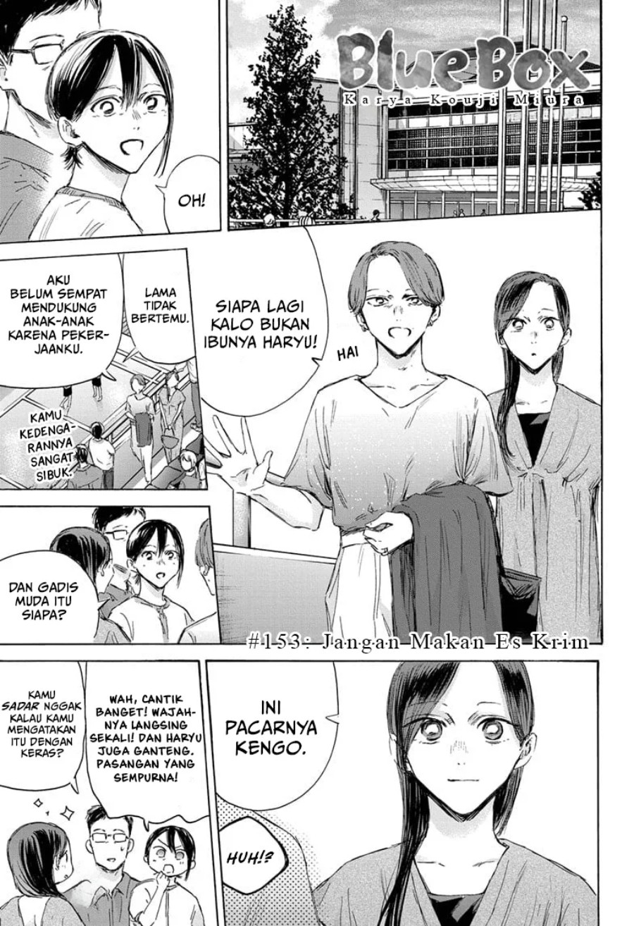 ao-no-hako - Chapter: 153