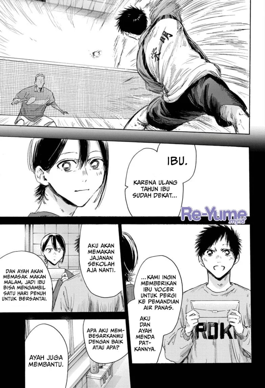 ao-no-hako - Chapter: 153