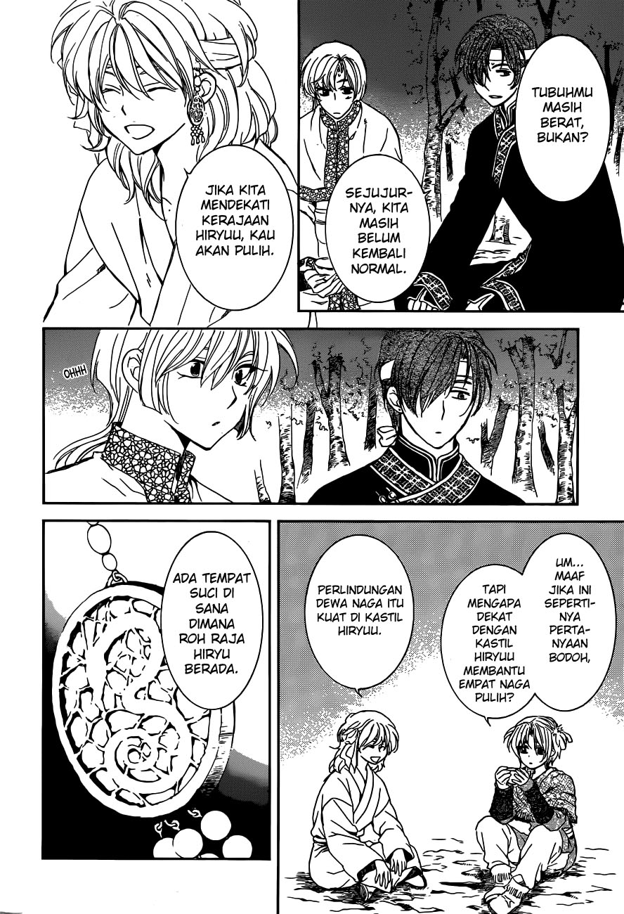 akatsuki-no-yona - Chapter: 154