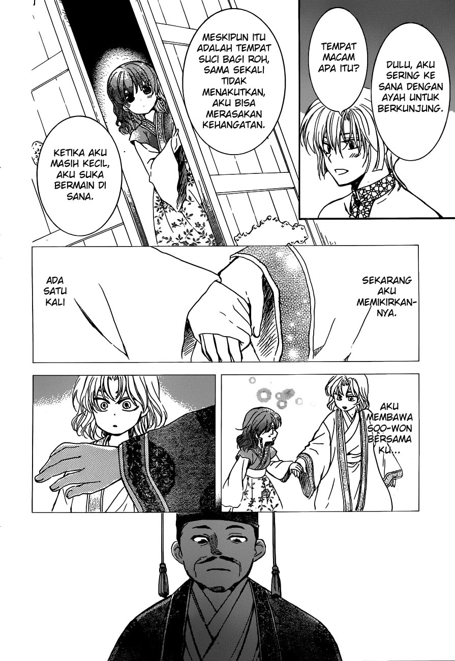 akatsuki-no-yona - Chapter: 154