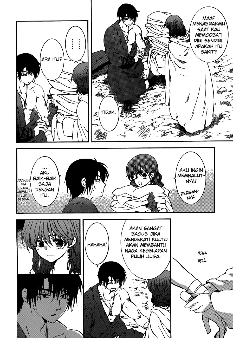 akatsuki-no-yona - Chapter: 154