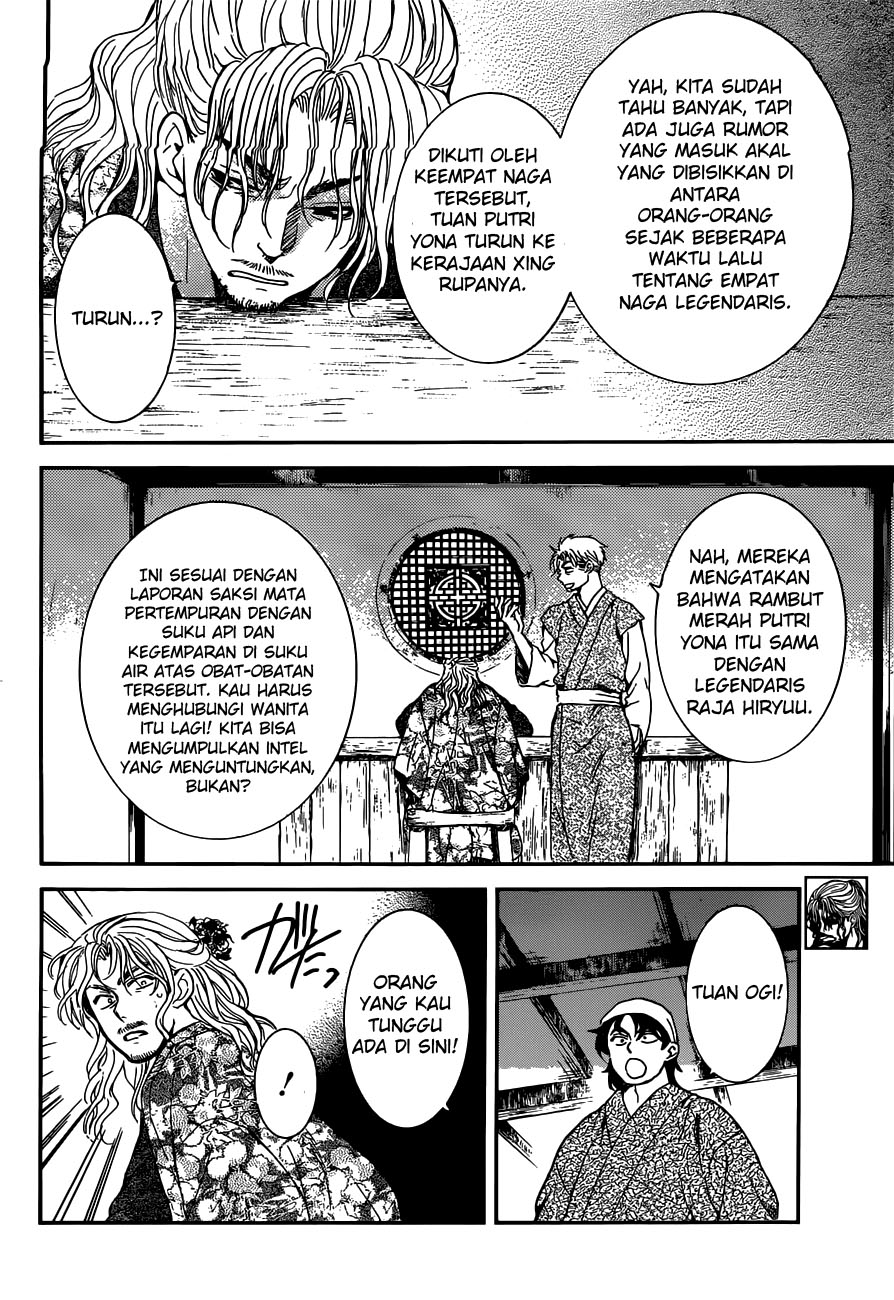 akatsuki-no-yona - Chapter: 154