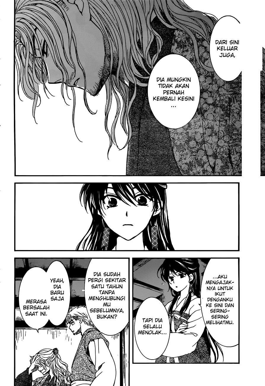 akatsuki-no-yona - Chapter: 154