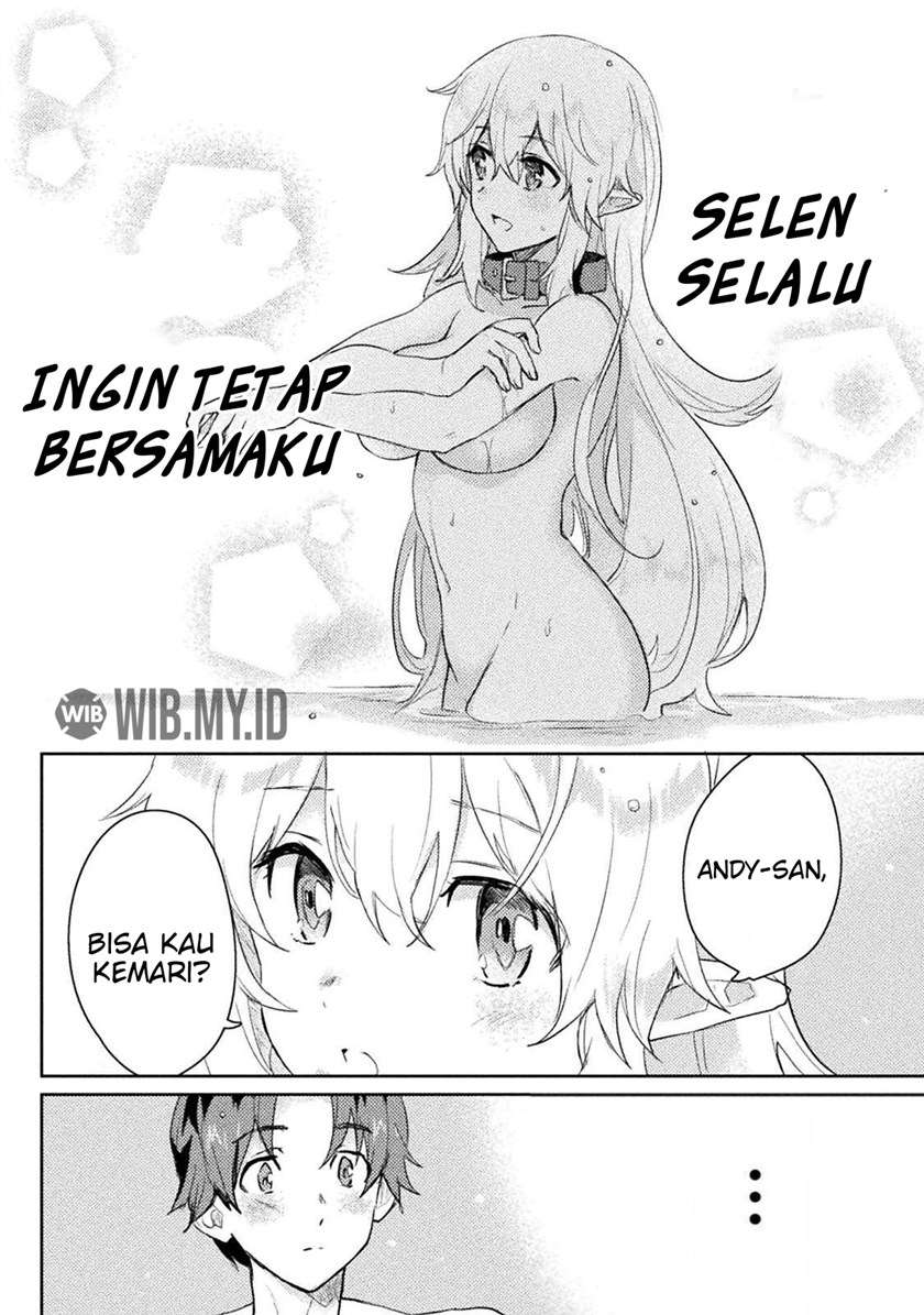 hore-shou-no-half-elf-san - Chapter: 4