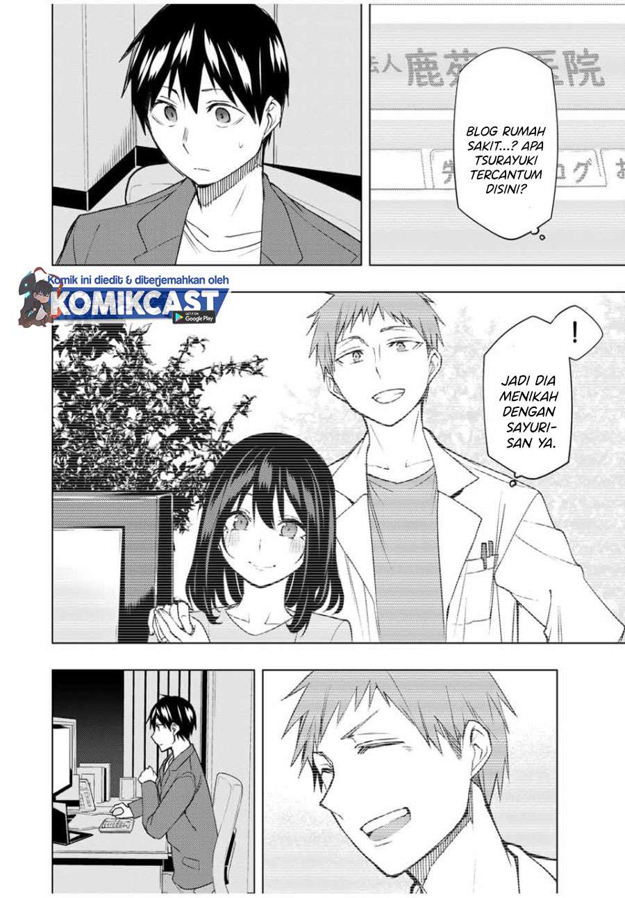 bokutachi-no-remake - Chapter: 28.2