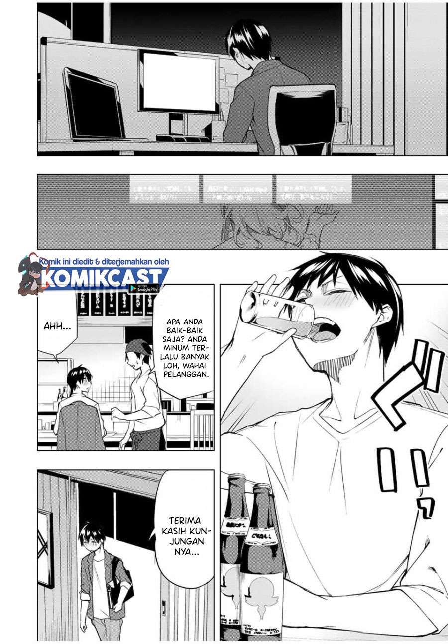 bokutachi-no-remake - Chapter: 28.2