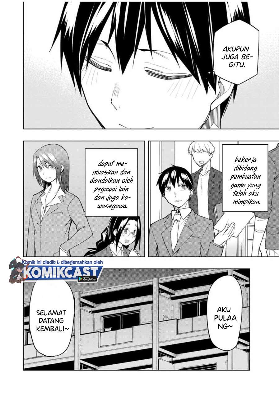 bokutachi-no-remake - Chapter: 28.2